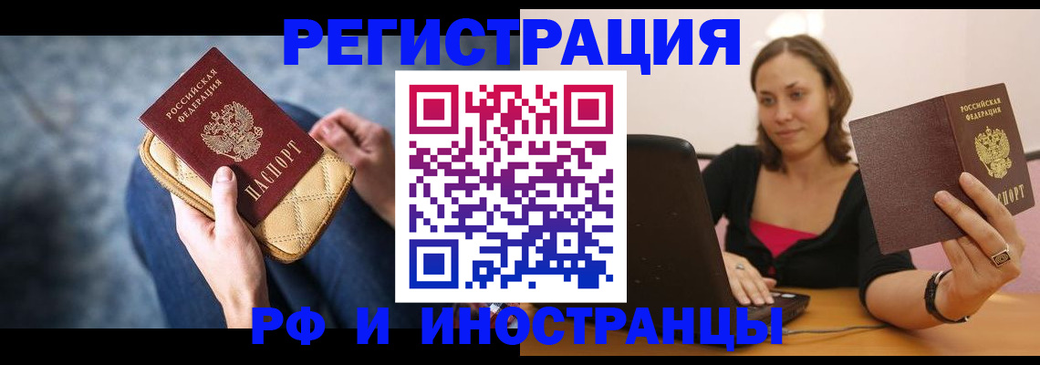 форма 3 в Приморско-Ахтарске